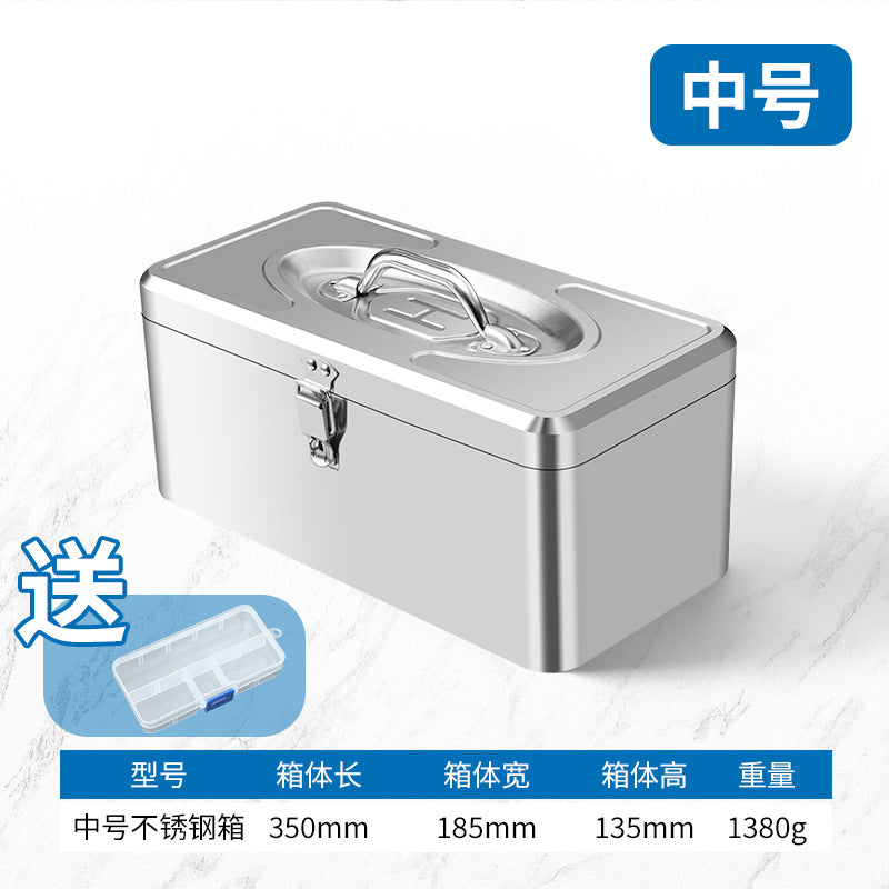 Multifunctional Toolbox Storage Box Stainless Steel Box Suitcase Storage Box Double Layer Extra Thickened Large Tool Box