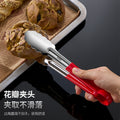 304 stainless steel kitchen food clip thickened barbecue fish clip steak clip restaurant commercial bread clip