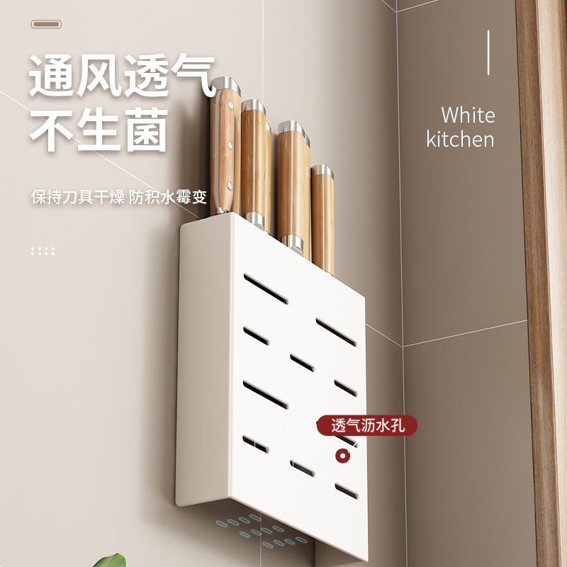 Stainless steel knife holder No punching Wall-mounted white kitchen Household chopsticks cartridge Kitchen knife storage Knife storage shelf