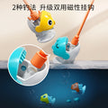 Baby electric magnetic fishing toy for kids, ages 1-2, 3, educational toy for children, two and a half weeks old, boys, girls, toddlers