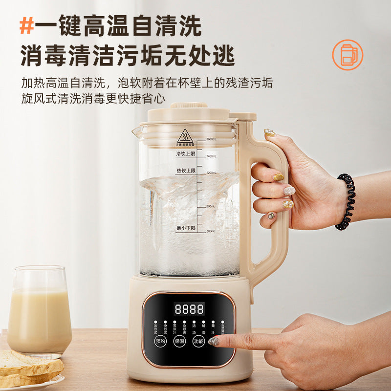 Smart wall-breaking machine, small mini soy milk machine, for home fully automatic silent residue-free filter-free juicer cross-border american standard