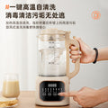 Smart wall-breaking machine, small mini soy milk machine, for home fully automatic silent residue-free filter-free juicer cross-border american standard