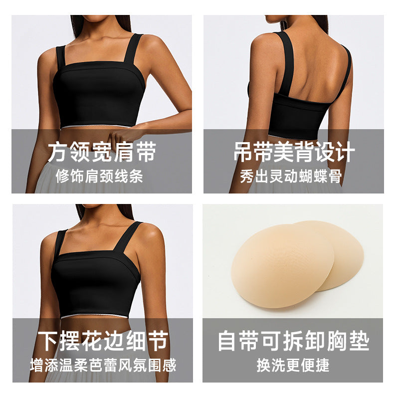 New arrival beautiful back yoga bra nude high intensity sexy sports intimates running can be worn outside tennis vest for women