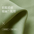 Modern minimalist blackout chenille curtain fabric wholesale for bedroom and living room - shaoxing keqiao curtains [project]