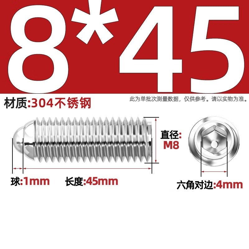 304 stainless steel/12.9 grade wave ball screw steel ball fastening spring ball head spring plunger ball glass positioning ball