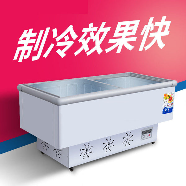Large-capacity freezer commercial freezing and refrigeration dual-purpose seafood meat supermarket insurance refrigerated display cabinet horizontal island cabinet