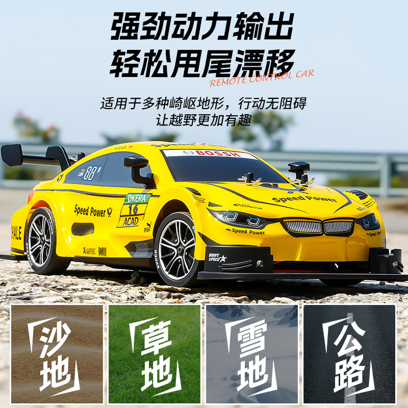 1:16 continuously variable speed six-axis gyroscope self-stabilizing four-wheel drive high-speed drift remote control car 8812 toy car for boys