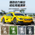 1:16 continuously variable speed six-axis gyroscope self-stabilizing four-wheel drive high-speed drift remote control car 8812 toy car for boys
