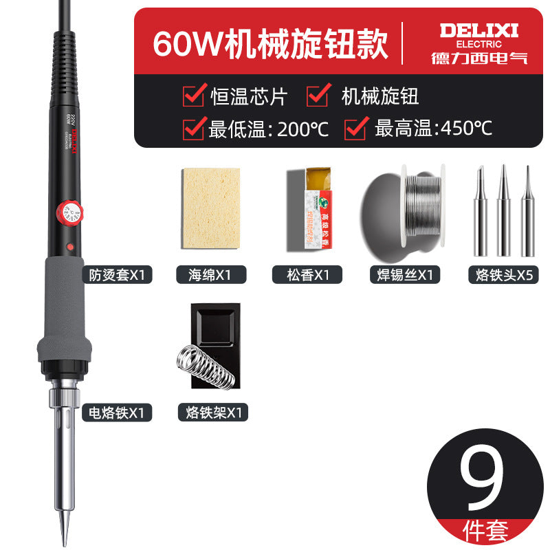Delixi Electric Soldering Iron Set Household Repair Welding Artifact Constant Temperature Soldering Gun Electric Welding Pen Welding Tool