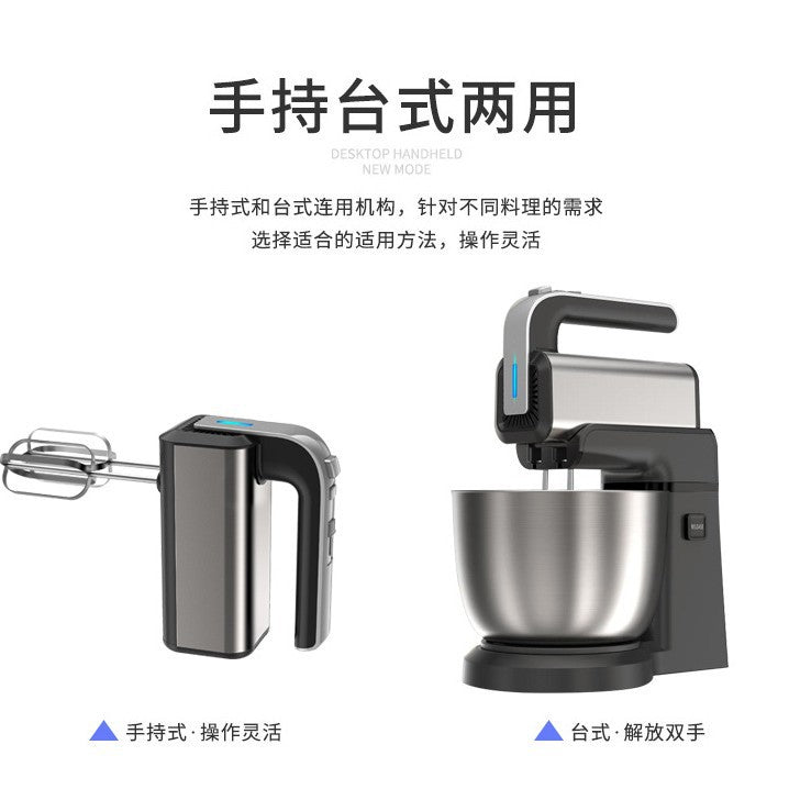 Canxin 6652 electric hand mixer - countertop stand mixer, 5 speeds, 300w ac motor, cream & dough whisk