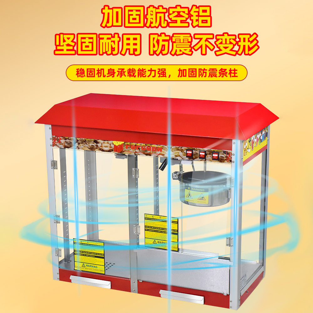 Popcorn machine fully automatic stall popcorn machine factory direct sales electric electric heating butterfly popcorn machine snack