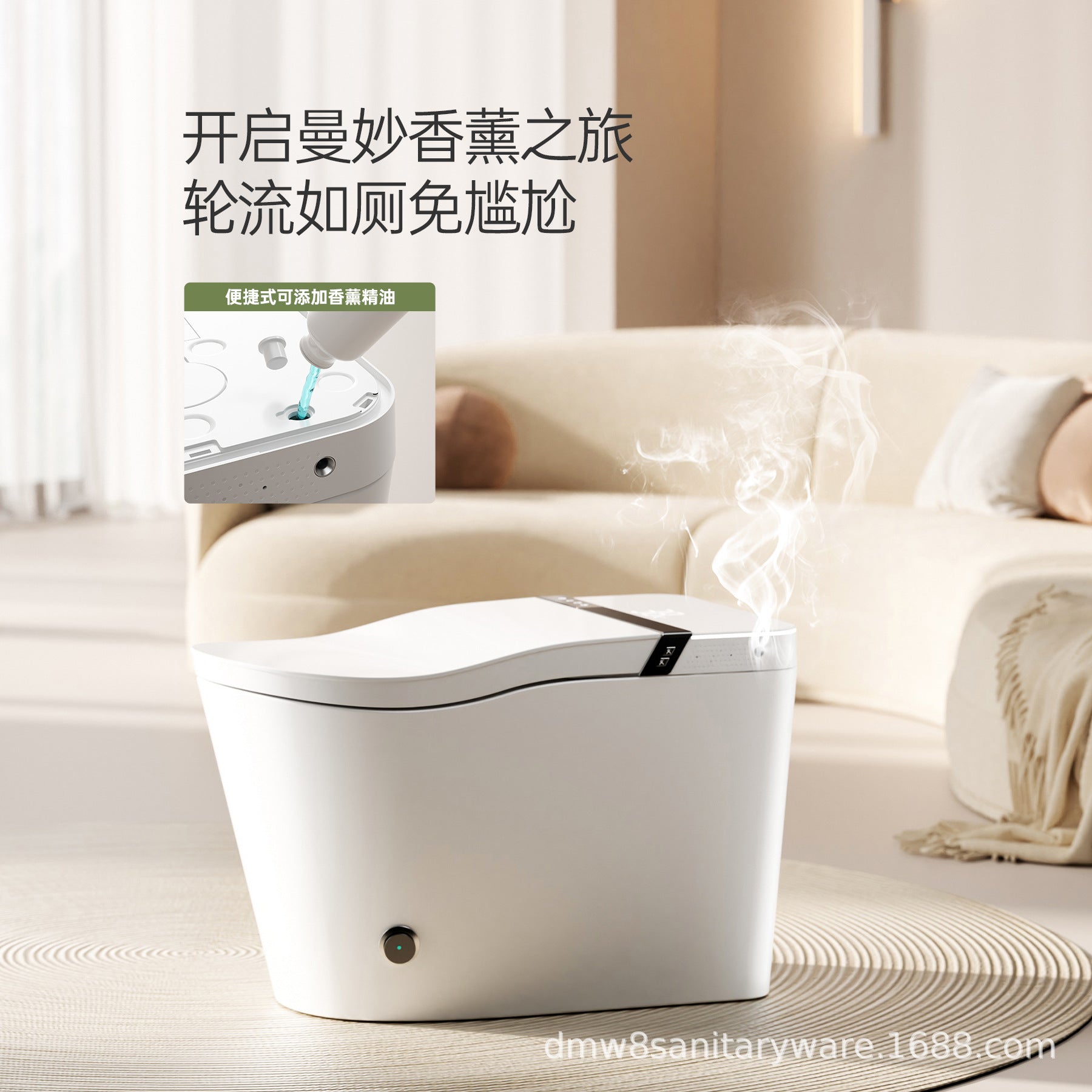 Smart toilet Modern simple integrated household automatic induction instant heat flip flush siphon toilet