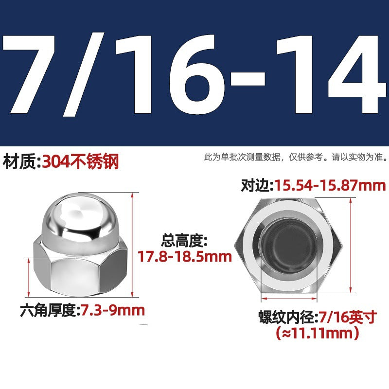 304/201/316 stainless steel round ball head nut cover type decorative screw cap female cap 3M4M5M6M8