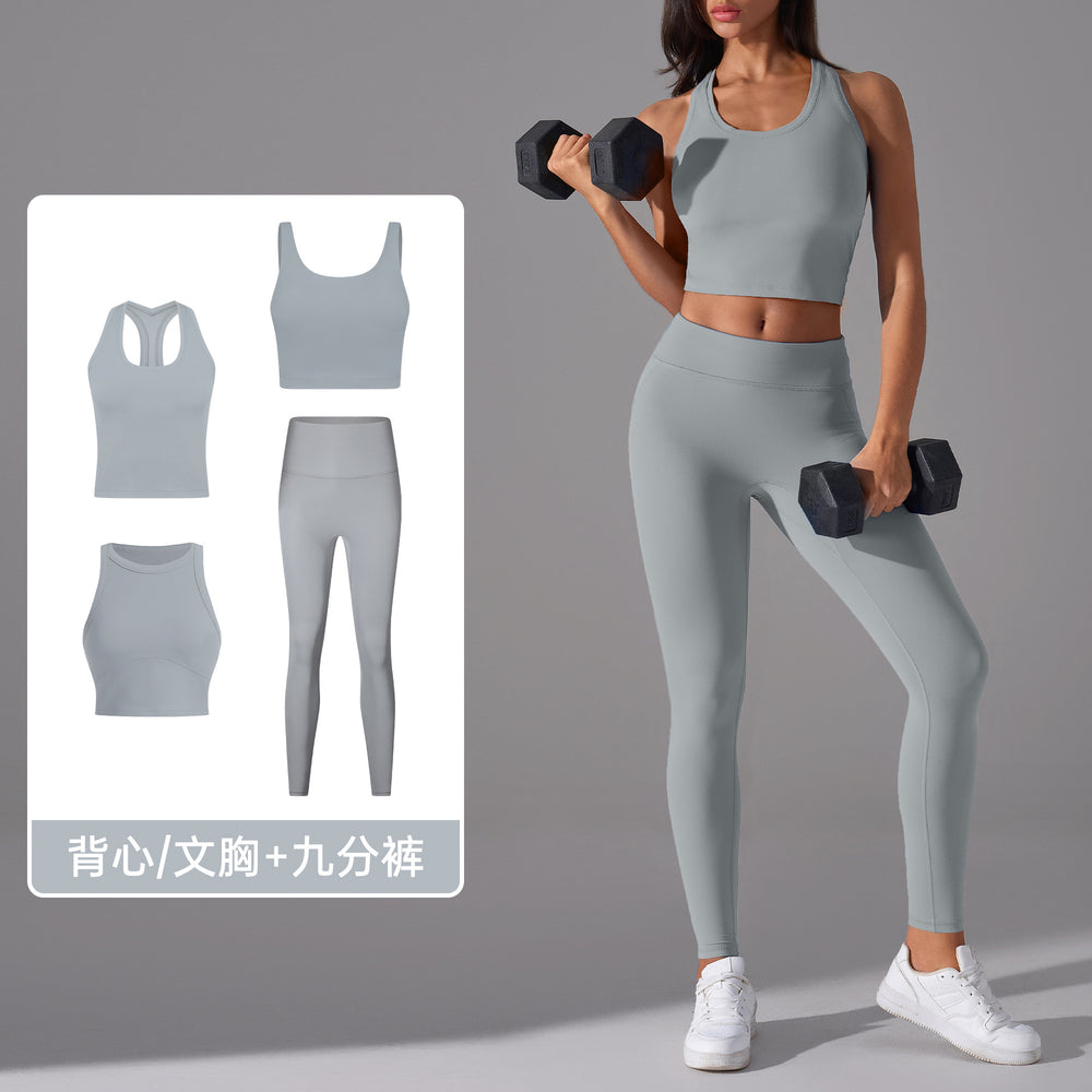 No awkward line peach butt yoga pants, nude feeling, auxiliary breast sports vest, women's fashion fitness yoga wear suit