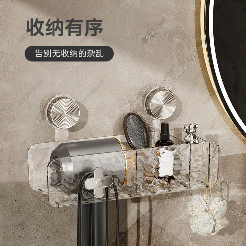 Suction cup hair dryer holder - minimalist luxury design, no-drill bathroom organizer, all-in-one hanging rack for home use