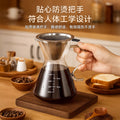 Glass pour-over coffee maker with stainless steel filter, drip coffee filter cup, sharing carafe, coffee maker set
