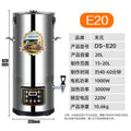 【e20】it