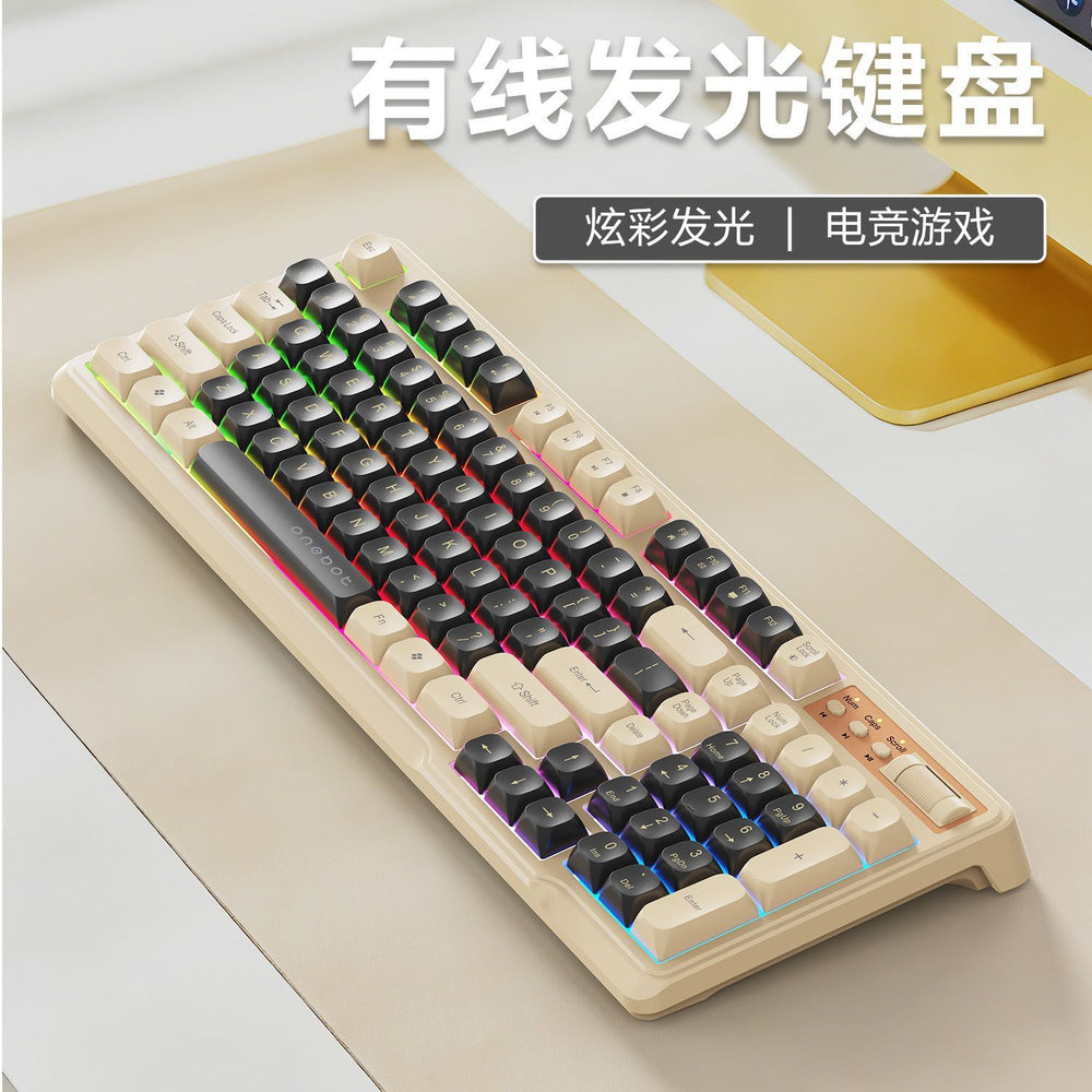 Colorful igame g200 wired color-splitting backlit keyboard and mouse combo - mechanical feel, gaming, esports, desktop, all-in-one