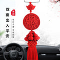 Car pendant pendant car rearview mirror hanging ornament chinese knot car lanyard safe entry and exit handmade safe car hanging