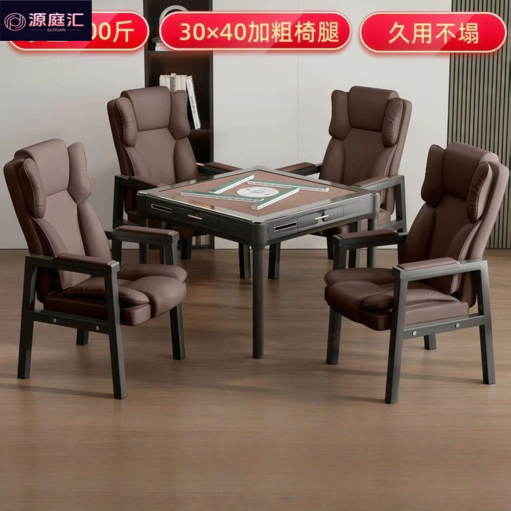 Chair mahjong chair chess and card room special comfortable long sitting sofa chair soft package for home four sets of mahjong machine stool