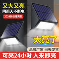 Solar outdoor lights for home, garden, balcony - waterproof led pathway lights, sensor street lights