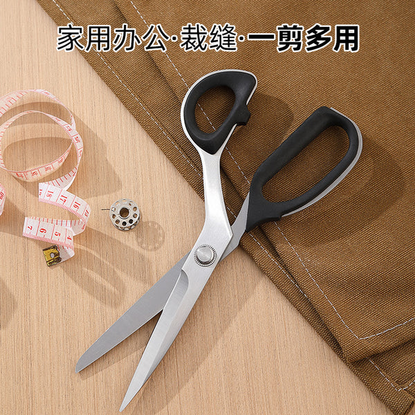 Professional tailor scissors Stainless steel tailor scissors Fabric clothing sewing scissors Household handmade large scissors wholesale