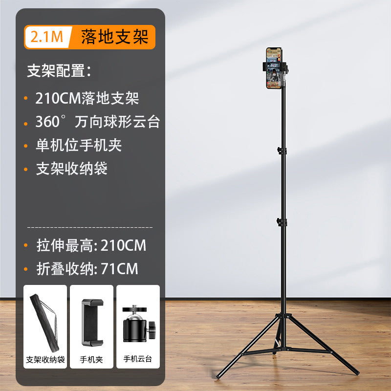 Mobile phone holder to take pictures Universal tripod to take videos Desktop selfie holder Online class Lazy mobile phone live stream holder