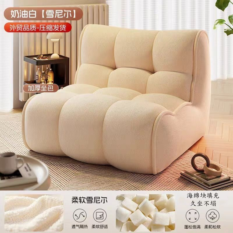 Vacuum compressed sofa casual modern lazy fabric sofa sponge single sofa cream casual living room casual