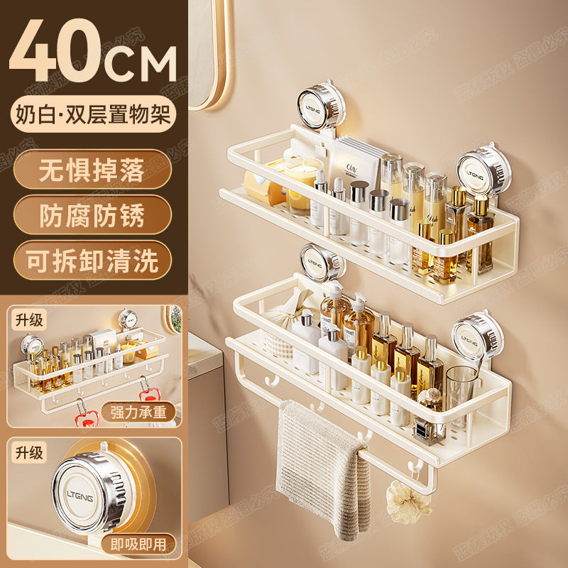 Space aluminum bathroom suction cup rack, wall-mounted non-punching bathroom towel rack, washstand, multi-functional storage