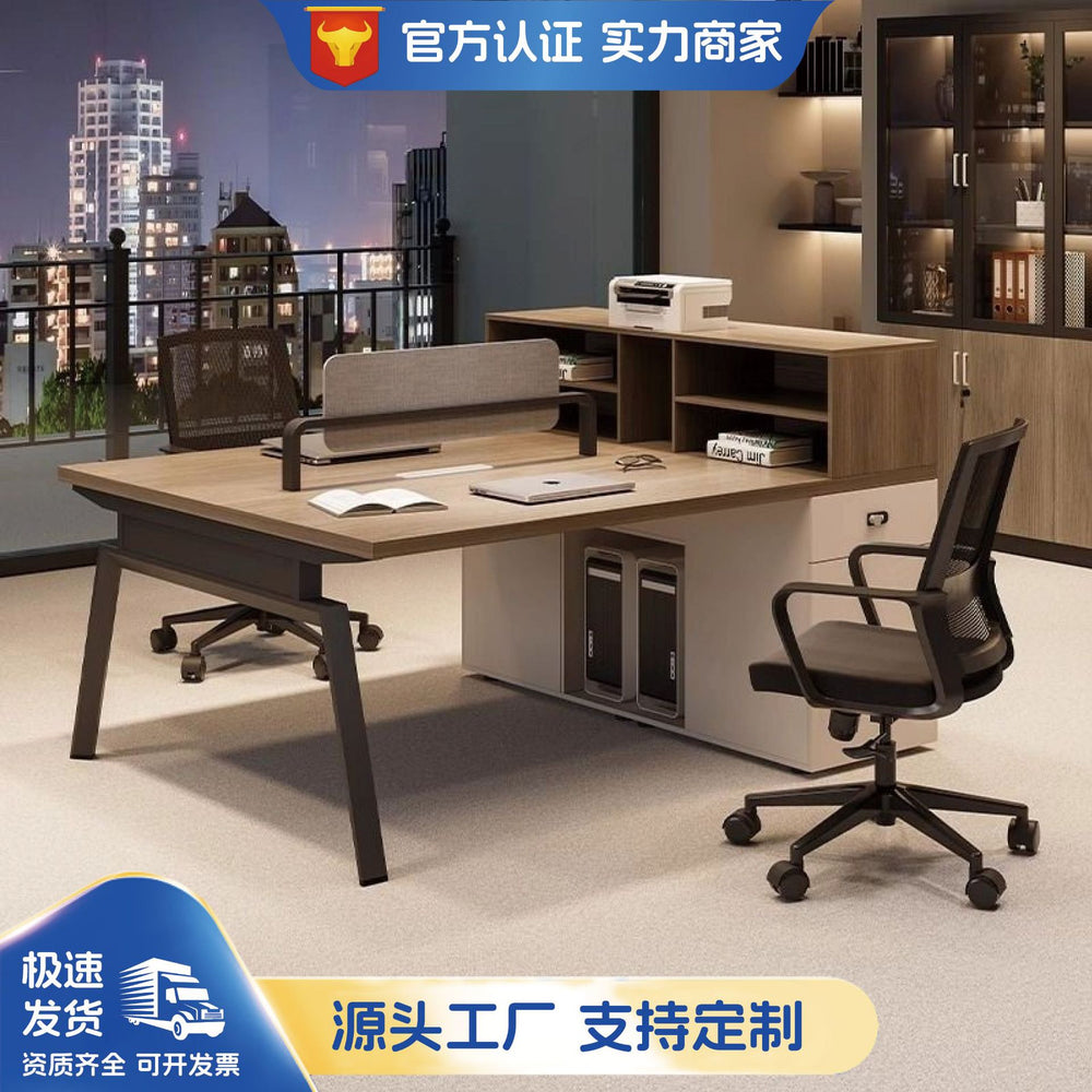 Casual modern 4 four-six 0.3kg slot computer booth screen employee office table and chair combination