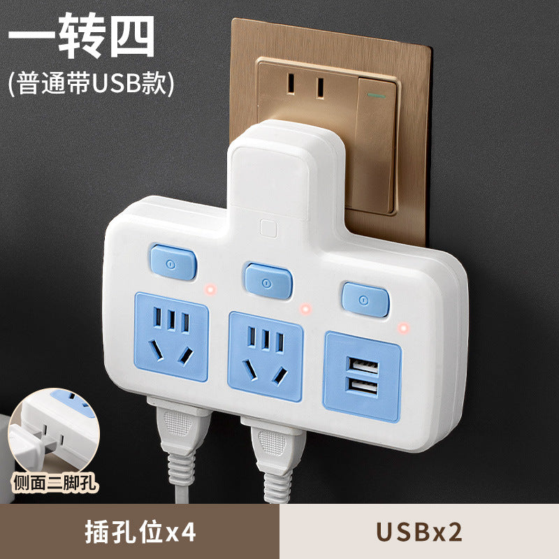 Multi-outlet power strip adapter, expandable panel, multi-port air conditioner power strip with switch, home/dorm use, includes night light