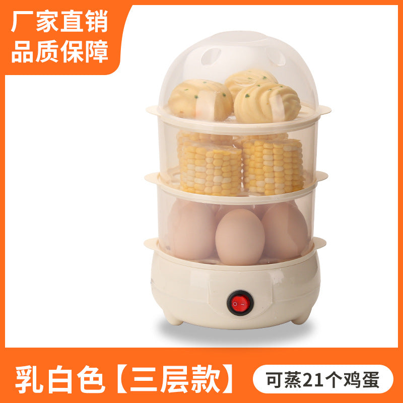 Mini small programmable timed breakfast egg cooker automatic power off fully automatic multifunctional steamed egg maker