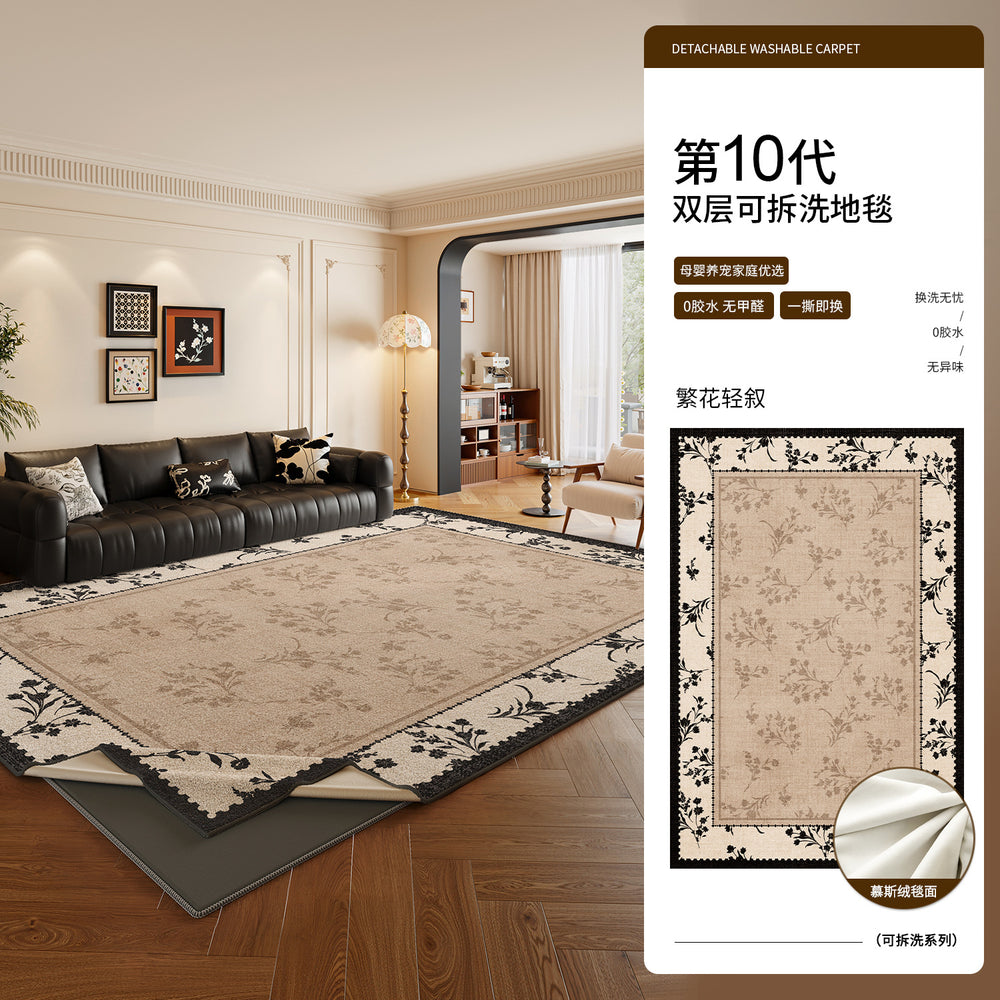 Removable and washable carpet living room frenchretro double layer machine washable sound insulation mat medieval style easy-care bedroom bedside blanket