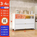 Kitchen storage rack with door, dust-proof storage cabinet, floor-standing multi-layer multi-functional cupboard, sideboard, cupboard, storage cabinet