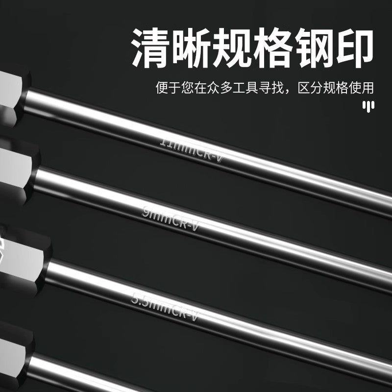 Hex socket screwdriver 5.5 8 10 13 14 7mm socket extension m4m5 socket wrench screwdriver