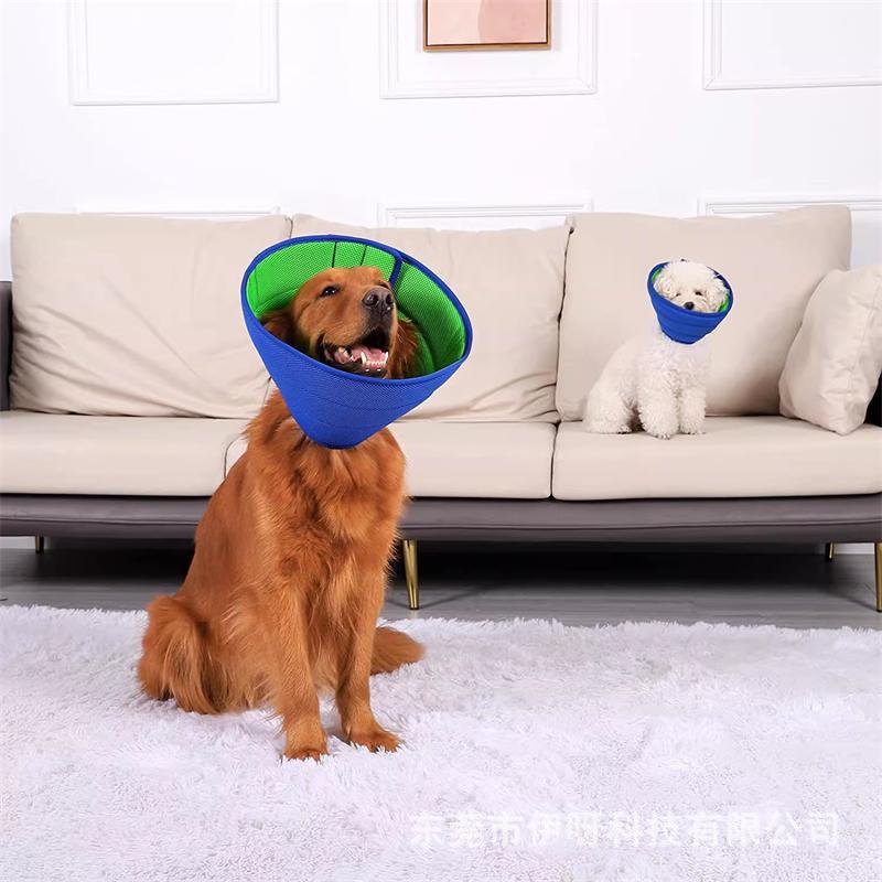 Pet elizabethan collar care and beauty collar pet dog cover cat dog anti-bite and anti-scratch protection collar cat