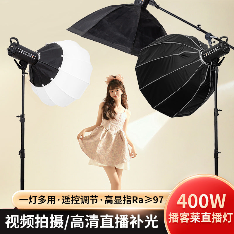 Foreign trade  400W live broadcast professional filling light concentrating light shooting photography light soft light live broadcast lighting