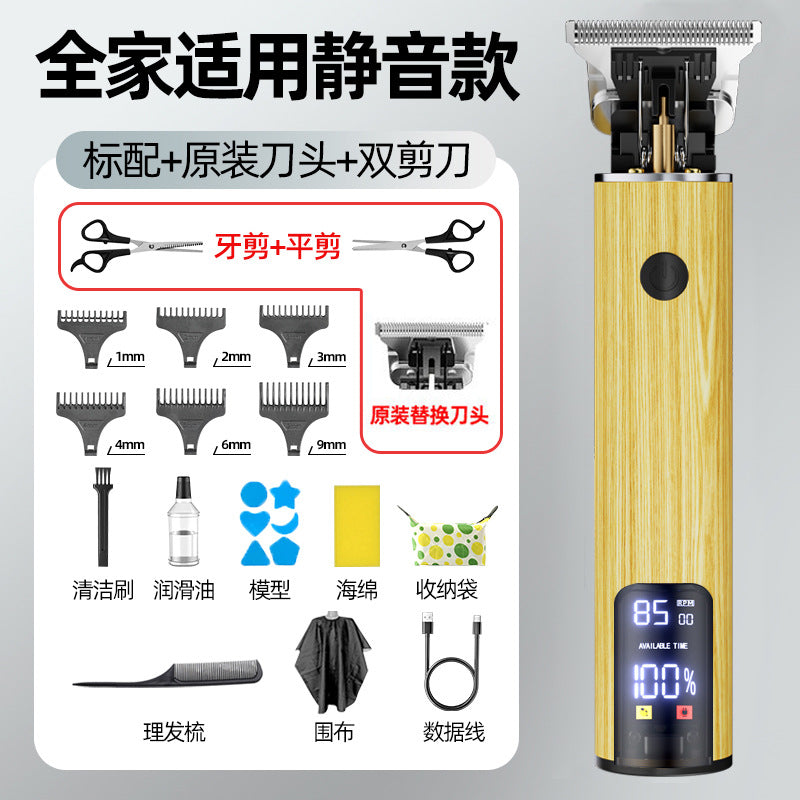 hair clipper, american hair clipper, electric hair clipper, electric hair clipper, oil head carving bald hair clipper