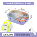 800ml purple rectangular lunch box + bag (304 liner)