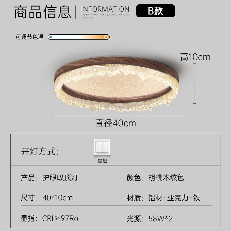 Medieval style bedroom light Ceiling light Cloud mist eye protection Japanese retro wabi sabi walnut pattern restaurant book room lighting