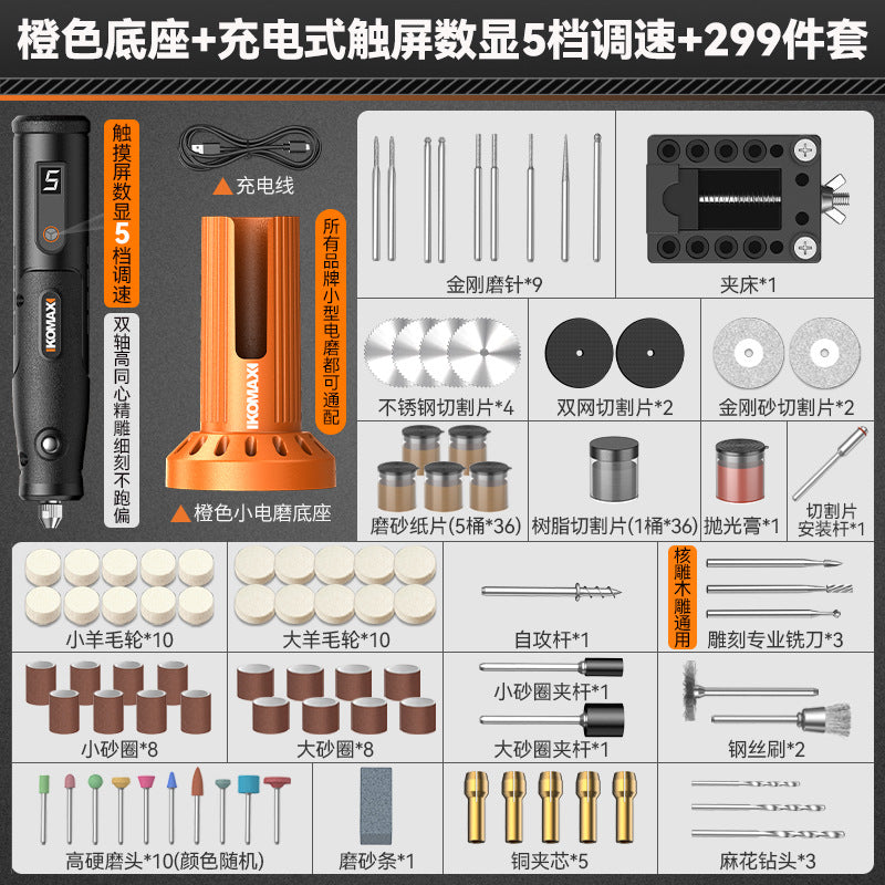 Electric grinding base multifunctional handheld for home grinder jade wood carving electric polishing handy gadget drilling engraving tool