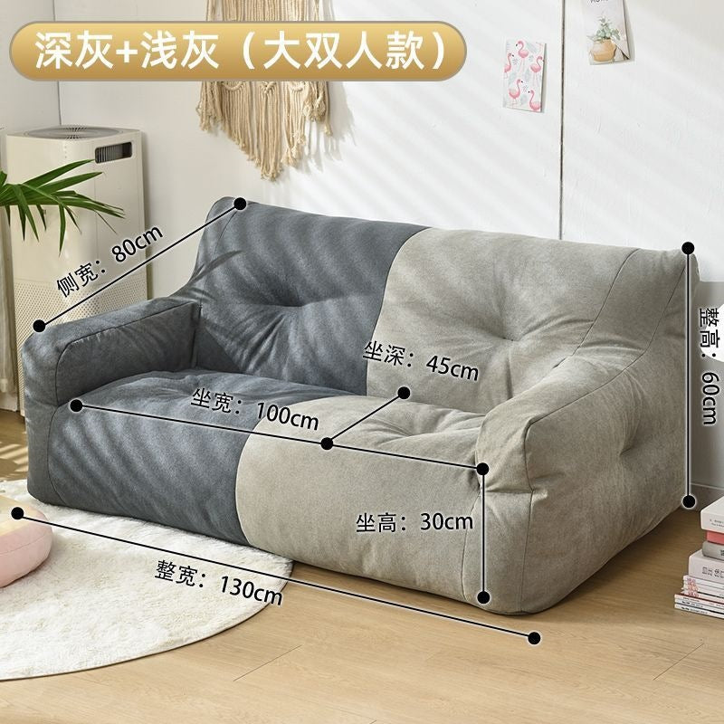 Tatami sofa bean bag lying bedroom balcony fabric sofa small apartment rental house