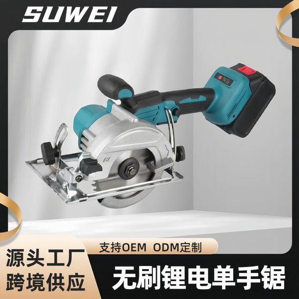 Lithium battery woodworking special electric circular saw wireless hand push circular saw hand chainsaw electric cutting machine  cordless tool
