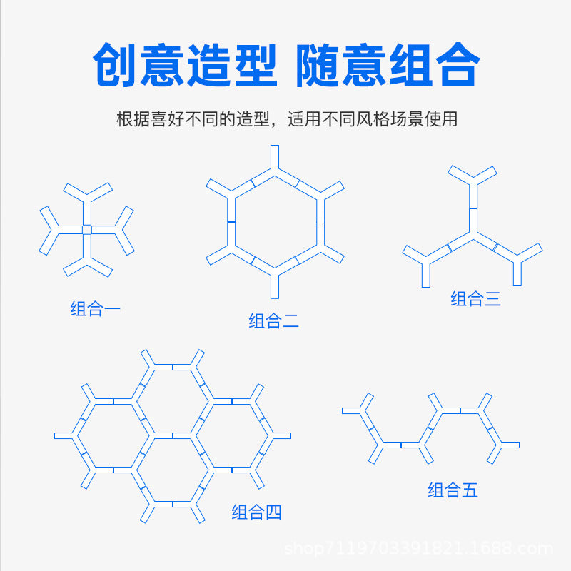 LED Kindergarten Classroom Corridor Y-shaped Light Children's Playground Color Hexagonal Lighting Dance Studio Modeling Chandelier