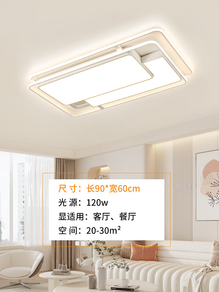 Modern creative geometric rectangular living room light Zhongshan home improvement lighting bedroom advanced sound and light control ceiling light