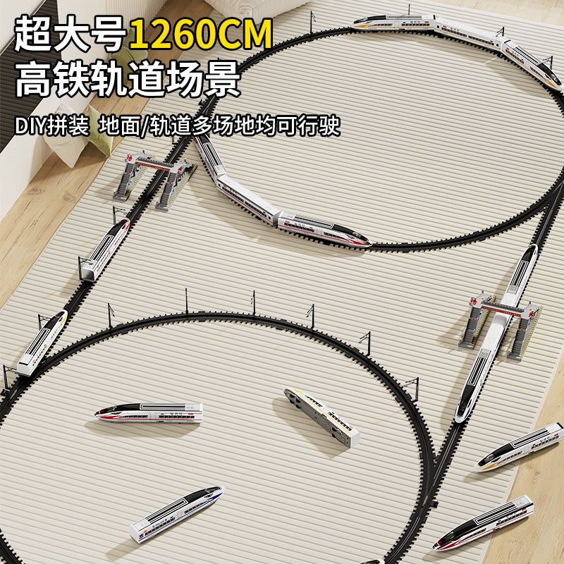 High-speed rail model train fuxinghao alloy electric train harmony large train kids little boy artificial toy