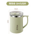 Large capacity green single cup