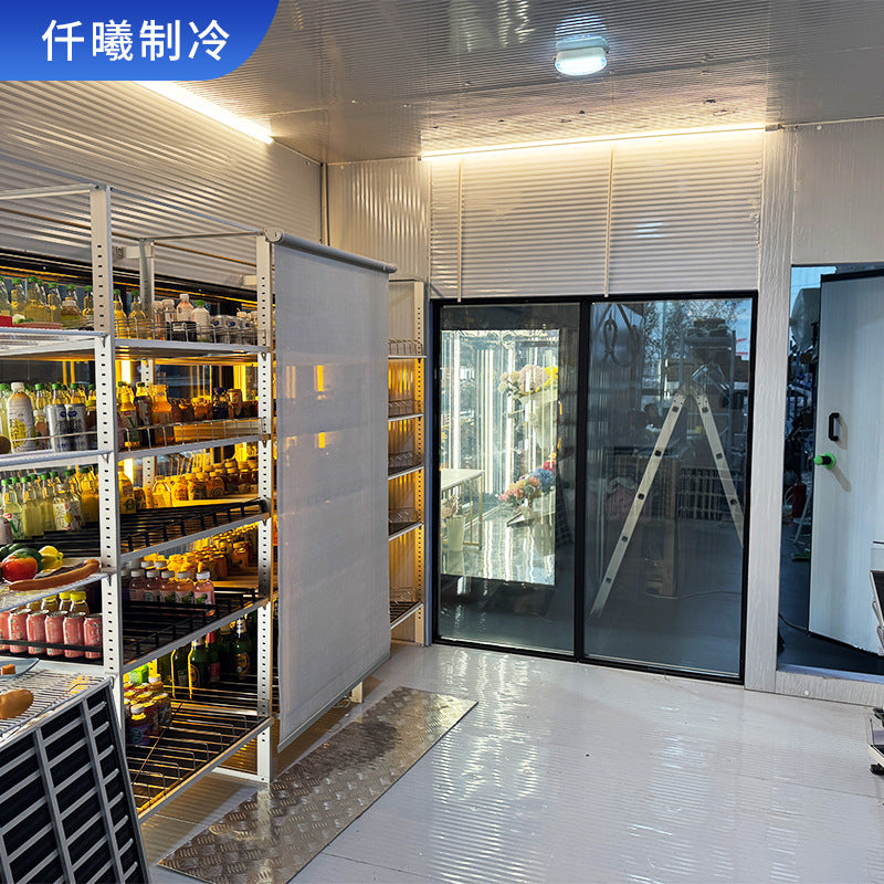 Complete set of post-supply cold storage equipment, cold storage, freezer, glass door, air curtain cabinet, display cabinet, fruit supermarket cold storage