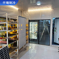 Complete set of post-supply cold storage equipment, cold storage, freezer, glass door, air curtain cabinet, display cabinet, fruit supermarket cold storage