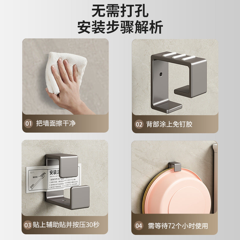 Stainless steel washbasin hook non-punching toilet basin storage rack bath tub bathroom toilet hanging basin artifact